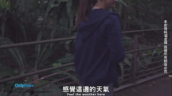 台灣性愛旅行-台北篇2023(完整版在OF