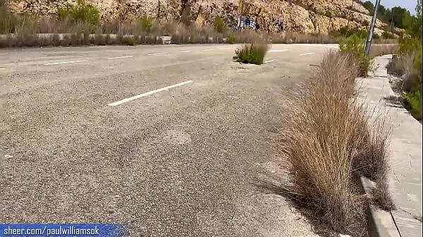 Big ass latina sucking my cock on the street