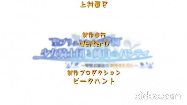 HentaiHeaven Entertainment