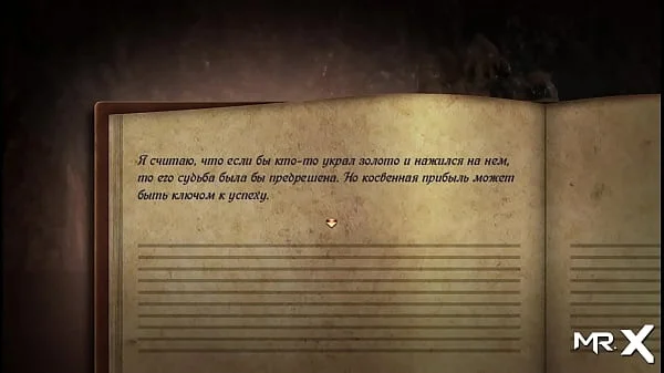 TreasureOfNadia - Diary Wet Secrets E1 #82