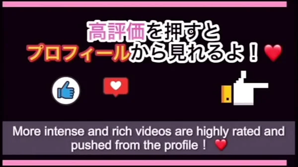 初めてのお泊まりデートで朝からえっちする盛んなカップル。