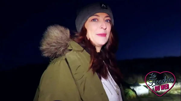 Beka, une coquine qui aime s'exhiber et baiser