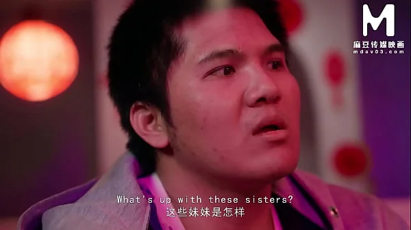 ModelMedia Asia - Chinese New Year Sex Clubs EP1