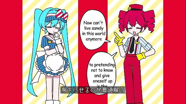 Hatsune Miku, Kasane Teto Mesmereizer (Original)