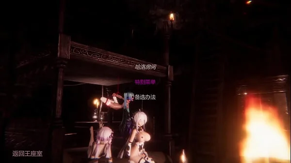 初音奴隶家族1.31版1
