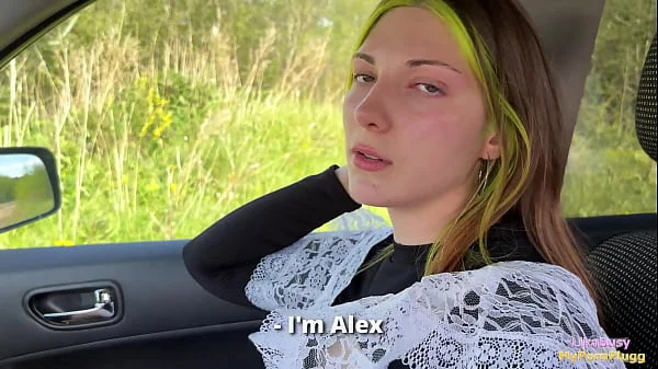 I didn't miss the chance to fuck a school girl before her summer vacation