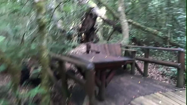 We have sex in the Garden of Eden and nearly got caught