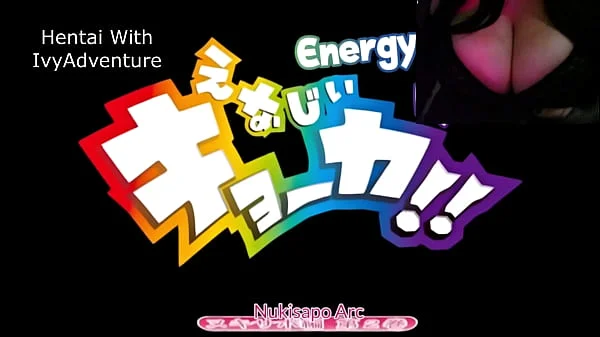 Blonde girl with big tits fucking with everybody in the school - Hentai Energy Kyouka Episode 2 - Hentai with IvyAdventure