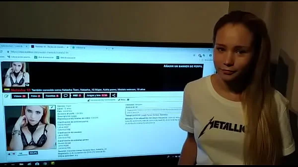 Vídeo de verificación
