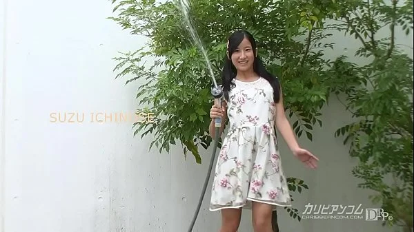 宅配 娘 ～ドMイキ天国～ 一之瀬すず 1