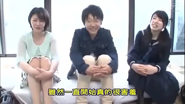 Magic Mirror step Mother and Daughter