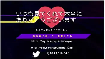 Soothing Massage. Lotion Ejaculation