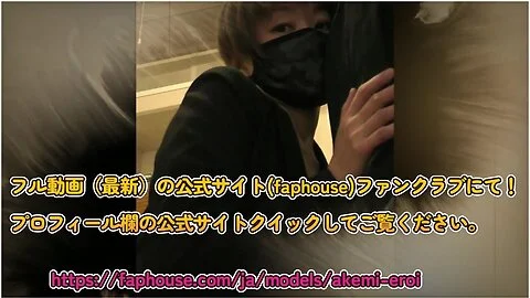 年の差カッフル　淫乱人妻の恍惚sex ハメ撮り