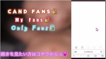 完全主観美女のeカッフに包み込まれ即イキ不可避..ヘニスリンクて調教されるww