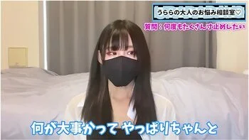 手コキて何度も寸止めして射精させない方法