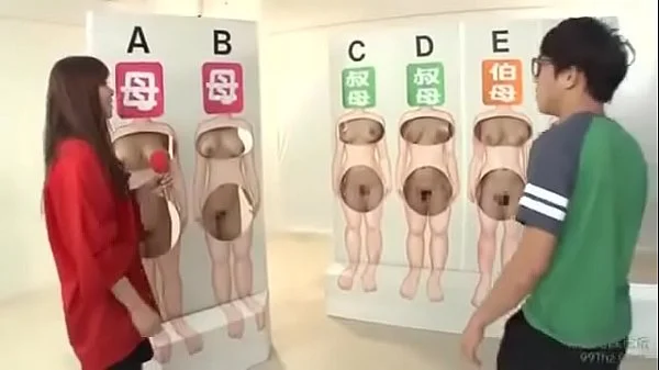 Japanese Family Tv Show Vol 4