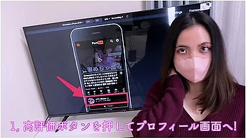 [specialized In Mass Squirting] Super Squirting That There Is No Place To Step On! !! Make A Married Woman Wear An Embarrassing Cosplay And Beat It Up Sprinkle * The Camera And Lighting Were Submerged In The Last Oversized Squirt