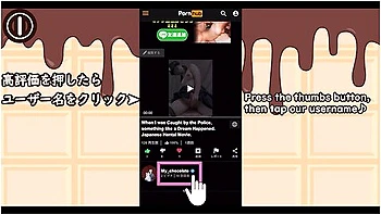 ちょっとたけてjととこまて出来るか　japanese Hentai