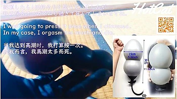 I Bought Sextoy At Temu!