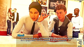 Complete Gameplay - Photo Hunt