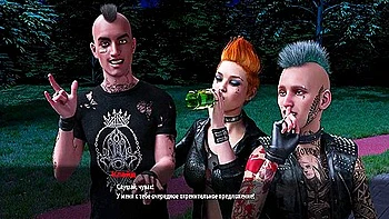 Complete Gameplay - Milfs Of Sunville With Car Toon