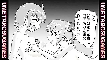 俺っ娘妖怪ハンター