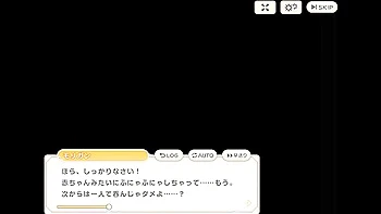 れじぇくろ！X#284