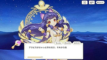 れじぇくろ！X#280