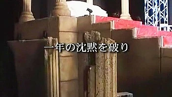 Hottest Japanese girl Naho Ozawa in Fabulous Compilation, Outdoor JAV clip