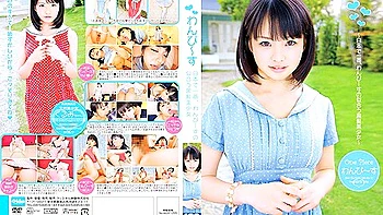 Fabulous Japanese whore Kurumi Tachibana in Hottest big nipples, lingerie JAV clip