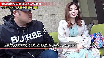 Horny Adult Clip Small Tits Craziest Like In Your Dreams