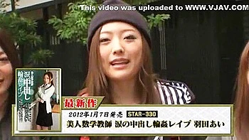 Amazing Japanese model Megu Fujiura, Ai Haneda, Risa Kasumi in Best Handjobs, Strapon JAV clip