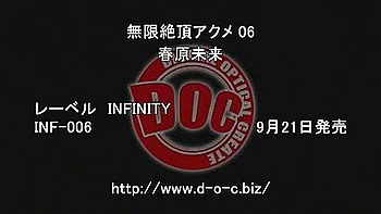 Incredible Japanese girl Aki Tachibana in Fabulous Small Tits JAV movie