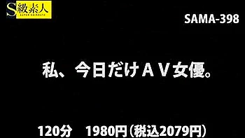 Exotic Japanese chick in Incredible Facial, Fingering JAV clip