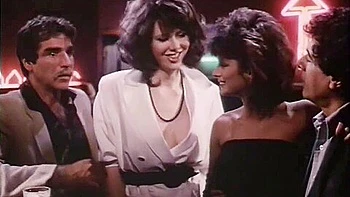 L Amour - 1984 (restored)