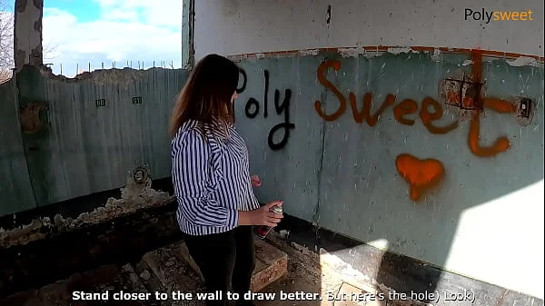 Almost caught painting graffiti. Public pegging