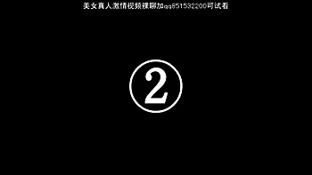 ZKE872-BESBBWVEZI141672890