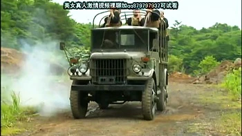 NYI592-PKUHREEDWC120087675