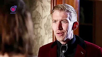 Uninivited Swingers Guests