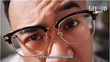 Spending New Year With Sexy Asian Slut- Psychoporn