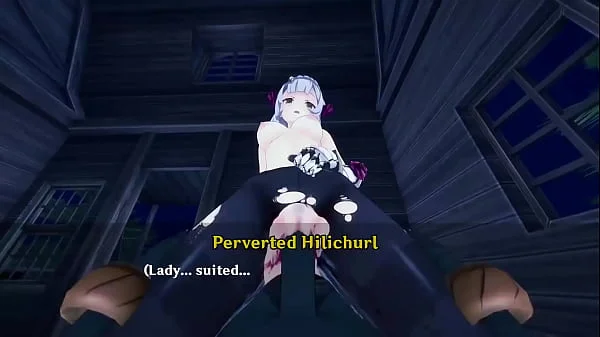 Noelle's Secret Hangout Event