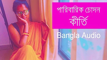 Paribarik Chodon Kirti Bangla Choti Panu