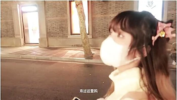 Christmas Date With My Asian Babe