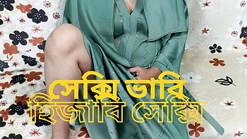 Muslim Hijabi Bhabhi Fucked Hard - Desi Amateur Sex Video with Sumahomesex