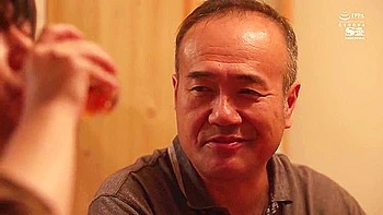 Stepfather Inlaw In Front Of My Husband. Ssis275rm Busty Japanese