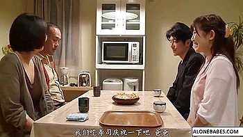 If Which Her Family 1080p