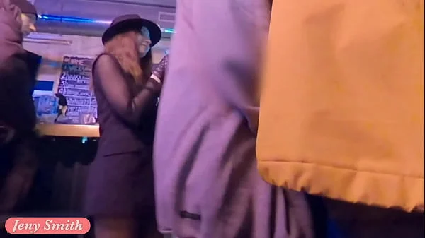 Very Crowded Party! Caught By Security