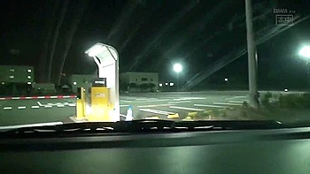 112dnh - Fhd Umr (2015) - 4yum1 Sh1n0d4