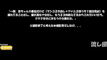 Beauty Kitten - Vibrator Action