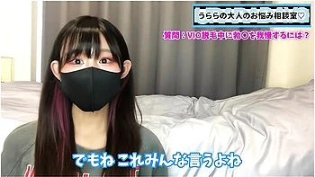 脱毛中に勃起を我慢するにはvio脱毛男子必見たよ